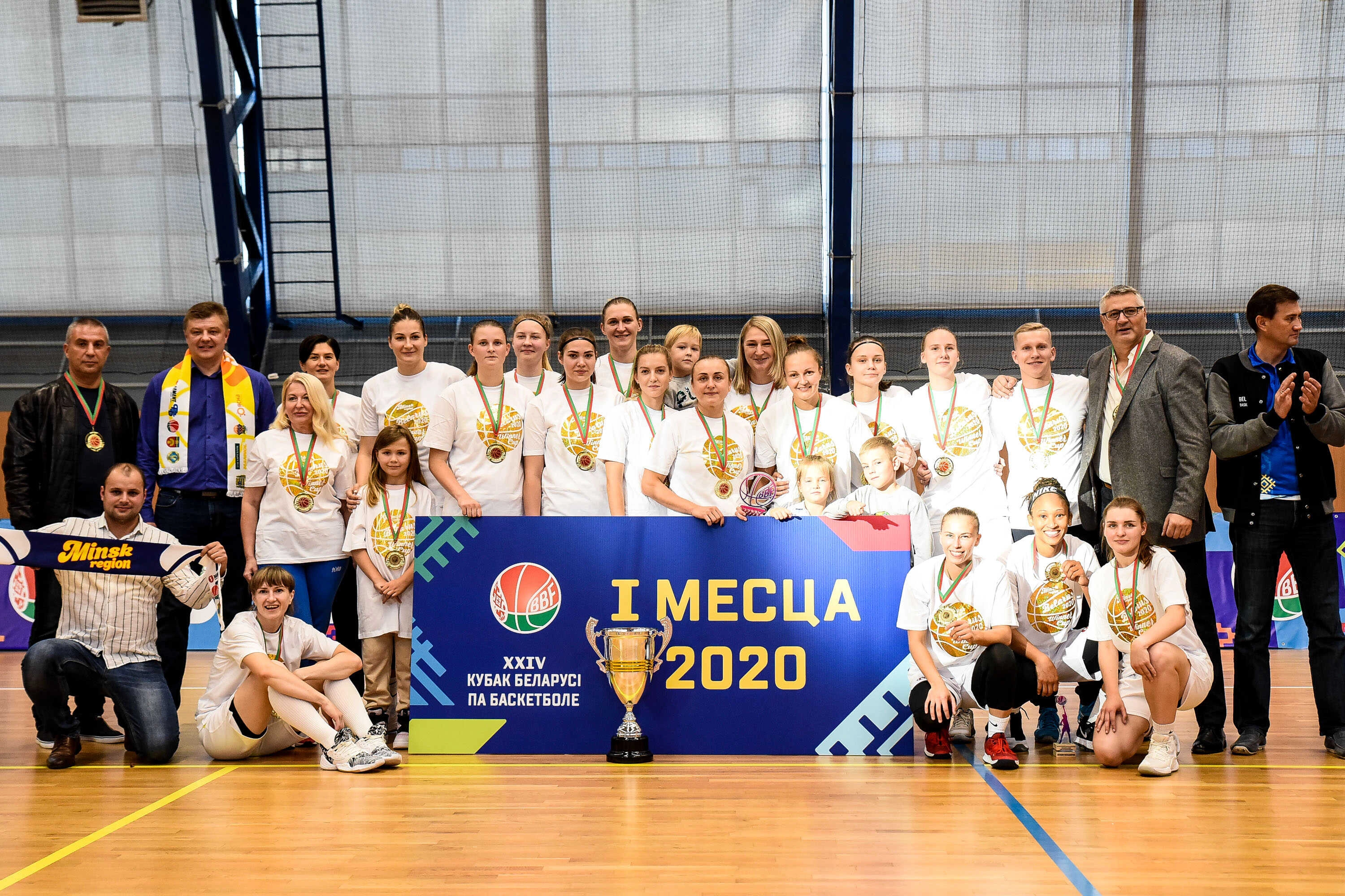 Баскетболистки «Горизонта» взяли Кубок Беларуси среди женских команд.