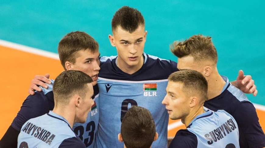 Белорусы на молодёжном ЧЕ обыграли волейболистов из Нидерландов