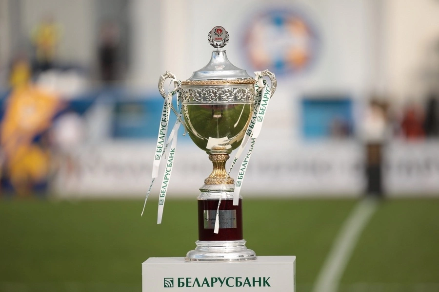 БАТЭ и «Ислочь» сыграют в финале Кубка Беларуси