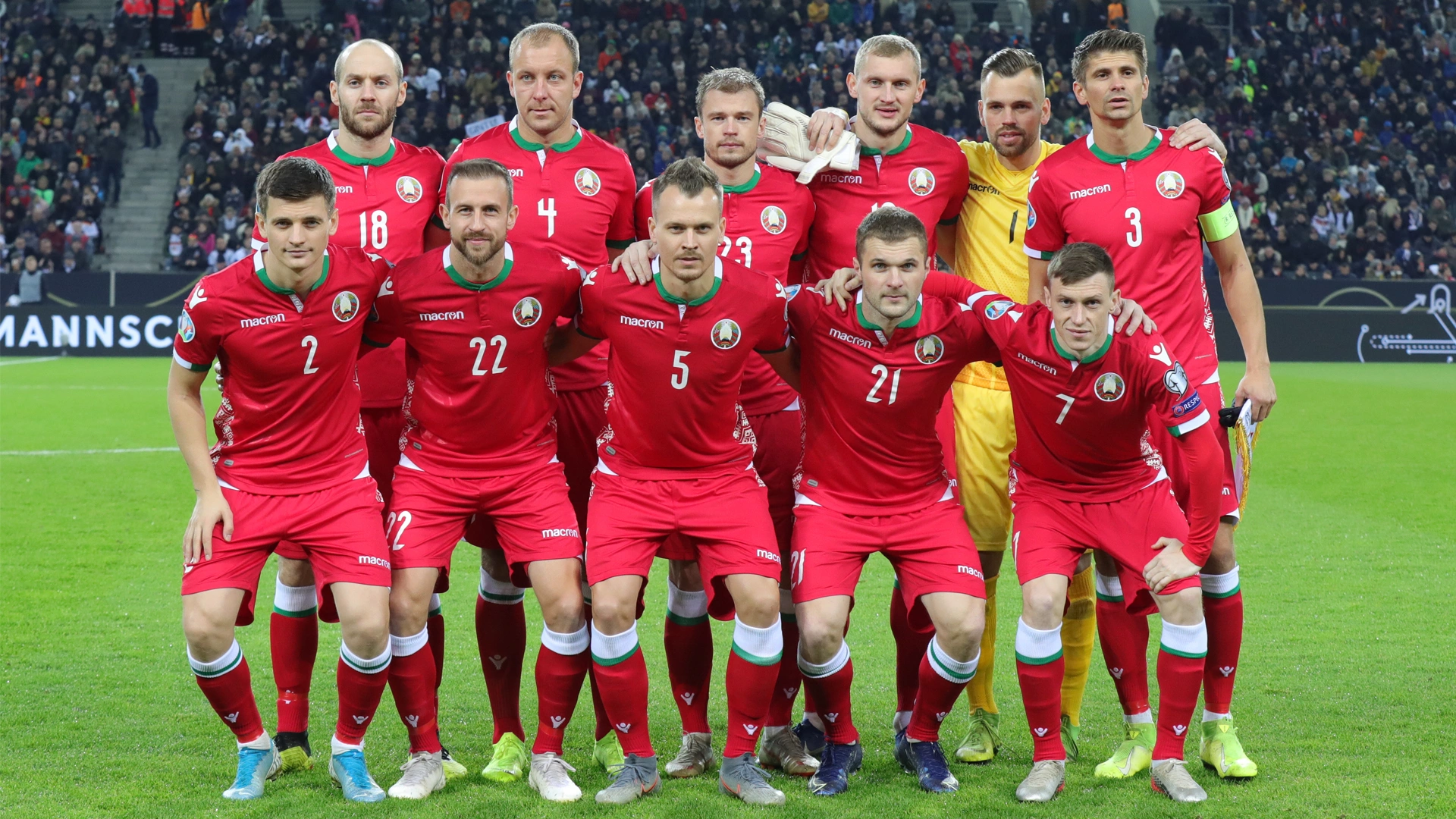 Сборная Беларуси по футболу опустилась на 90-е место в рейтинге ФИФА