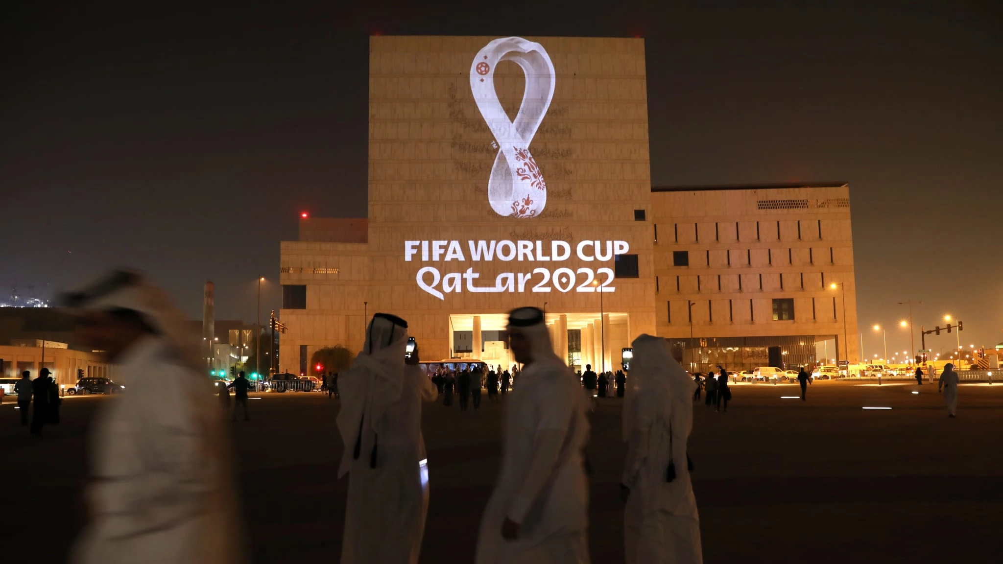 чемпионат мира в Катаре