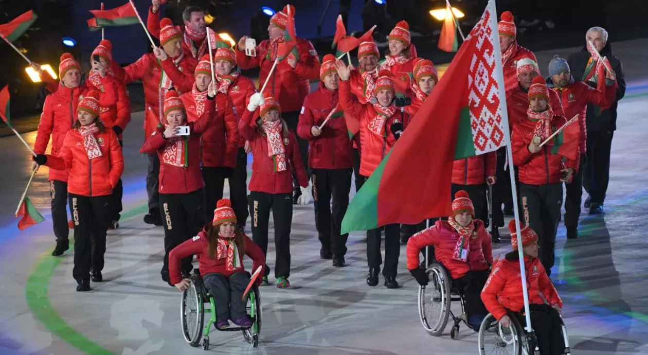 Развитие Паралимпийского спорта в Беларуси с конца ХХ века