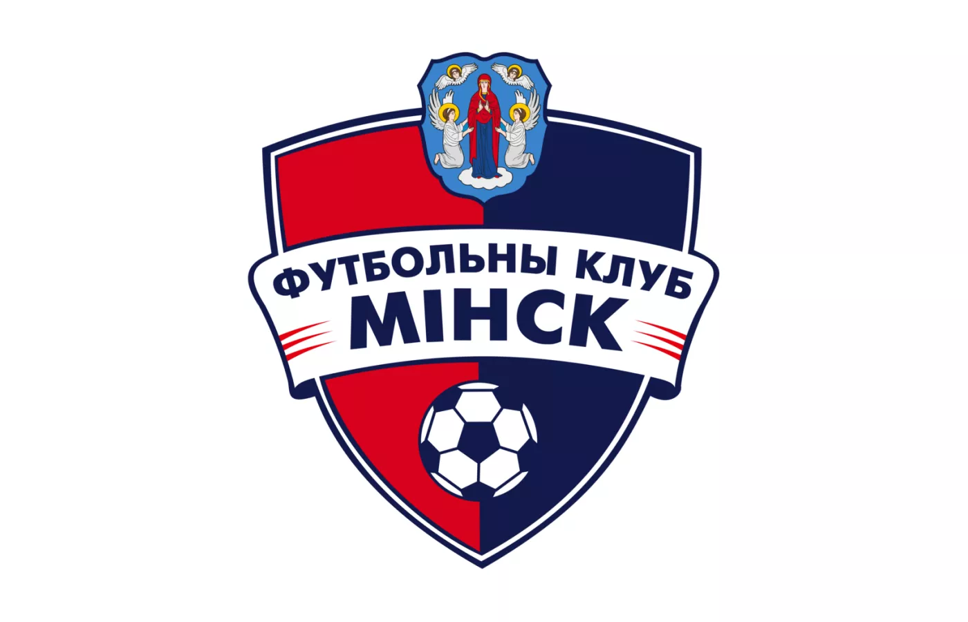 Футбольный клуб «Минск»