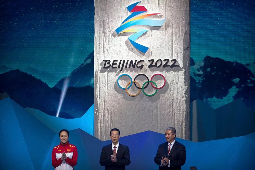 Швейцария хочет, чтобы МОК перенес Игры в Пекине