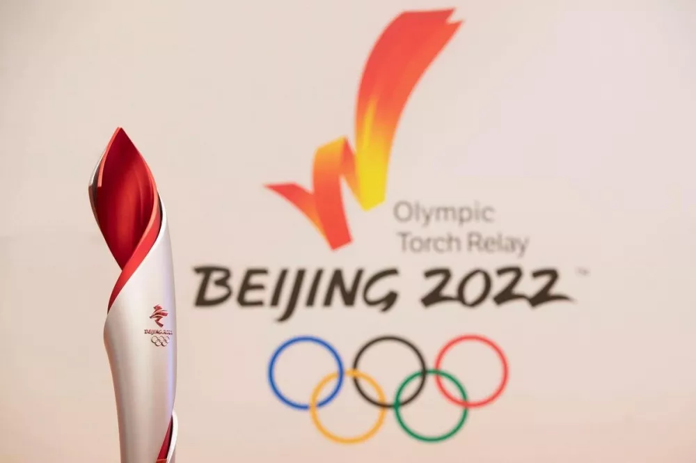 Беларусь на ОИ-2022 в Пекине представят 28 спортсменов в шести видах спорта