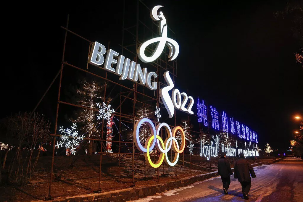 Олимпийские игры: Китай готов принять около 3000 спортсменов из 95 стран мира