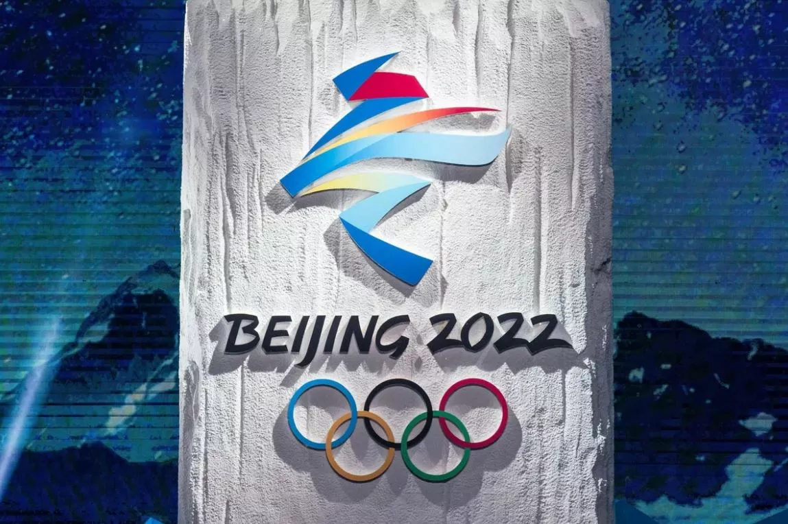 Медальный зачет Зимних Олимпийских игр в Пекине 2022 года
