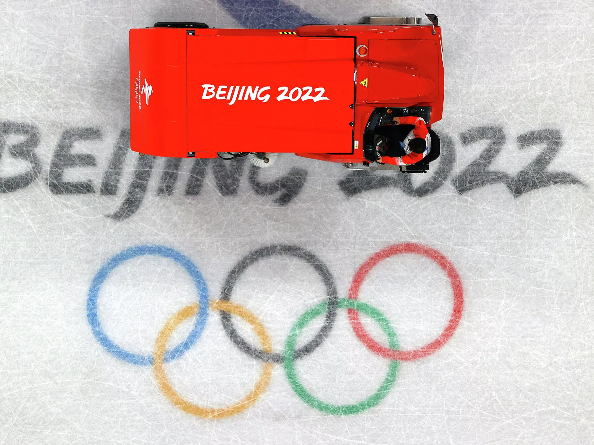 Сегодня в Пекине состоится торжественная церемония открытия Олимпиады