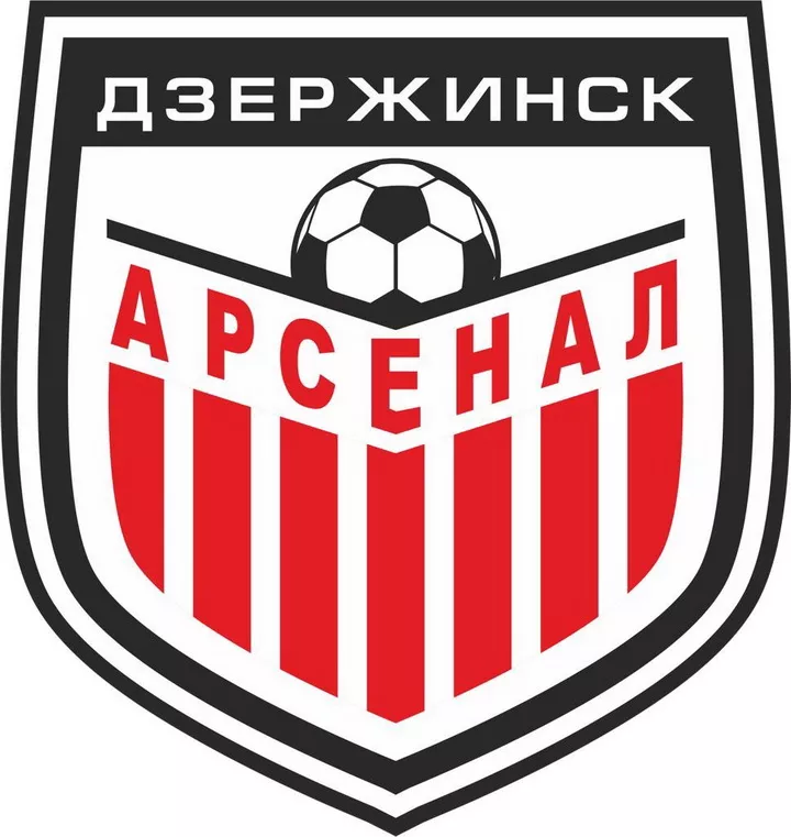 Футбольный клуб «Арсенал-Дзержинск»