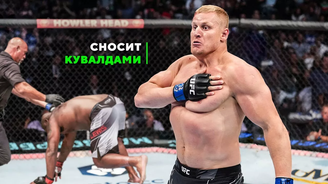 Павлович смог подняться на третью строчку в рейтинге тяжеловесов UFC