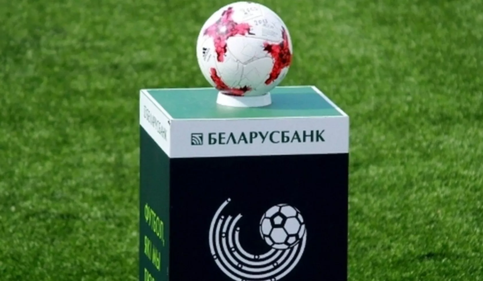 Лучшим футболистом первого тура чемпионата Беларуси признан Дмитрий Антилевский