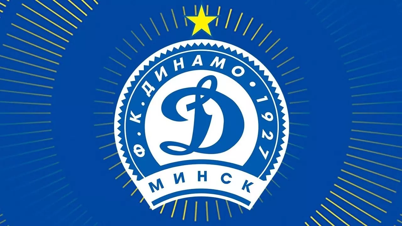 Футбольный клуб «Динамо Минск»