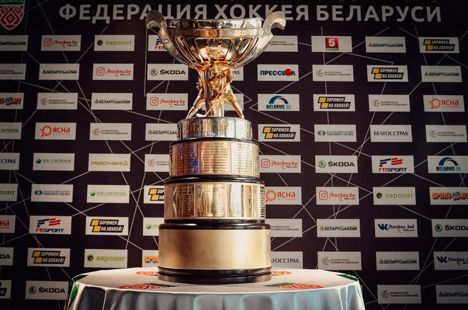 «Витебск» выиграл восьмой матч кряду в белорусской экстралиге