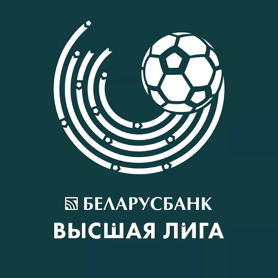 Павел Чикида — лучший игрок второго тура чемпионата Беларуси по футболу